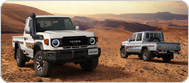 Toyota Parts Catalog, 丰田配件目录